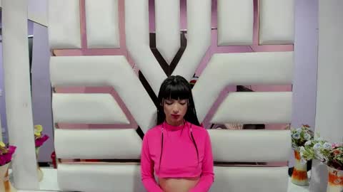 aurora online show from 12.02.24