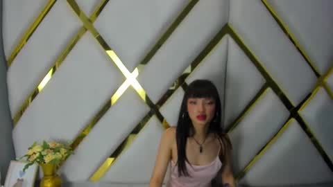 aurora online show from 12.19.24