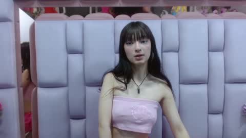 aurora online show from 01.31.25