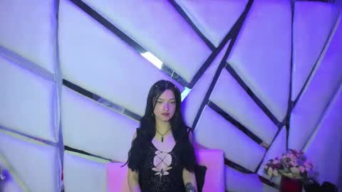 aurora online show from 10.01.25