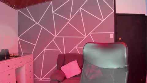 aurora online show from 11.25.25