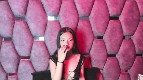 aurora online show from 02.20.26