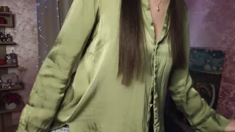 Aurora online show from 12.23.24