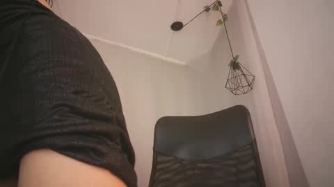 Snapshot of aurora_ath chatting on 12.11.24 Aurora ath online show from 12.11.24