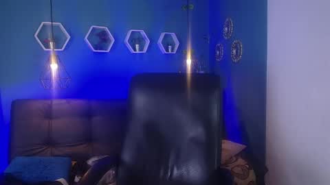 Aurora ath online show from 04.15.26