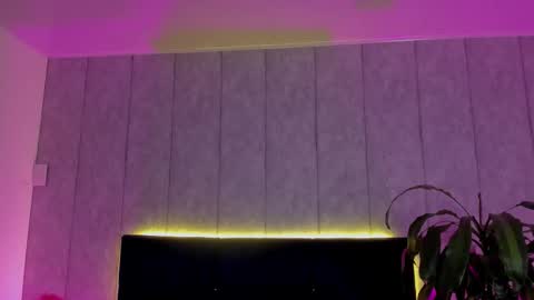 Aurora  online show from 12.16.25