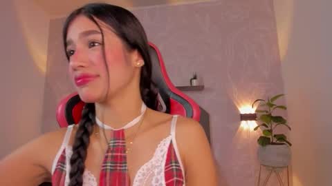 Snapshot of aurora_cass chatting on 12.16.25 A U R O R A online show from 12.16.25