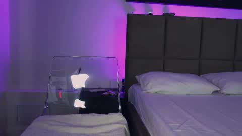 Aurora online show from 04.18.26