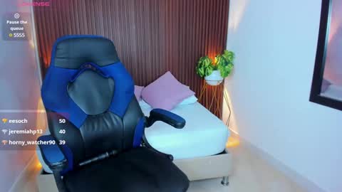 A U R O R A online show from 03.08.25