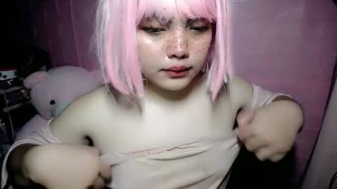 Snapshot of aurora_more chatting on 11.21.25 cute online show from 11.21.25