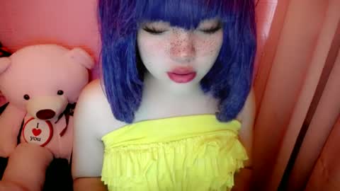 Snapshot of aurora_more chatting on 06.18.26 cute online show from 06.18.26