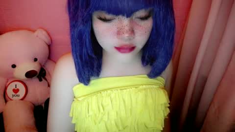 Snapshot of aurora_more chatting on 06.19.26 cute online show from 06.19.26