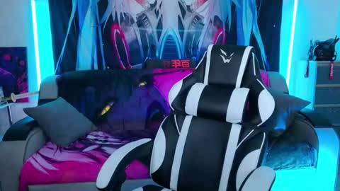 AURORA NATSUKI online show from 11.23.25