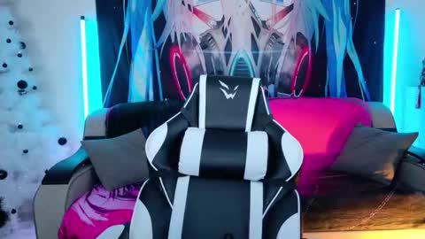 AURORA NATSUKI online show from 12.23.25