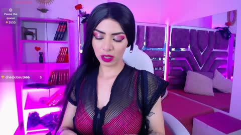 Aurora online show from 12.02.24