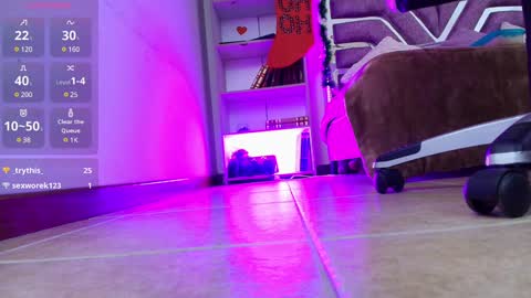 Aurora online show from 12.20.24