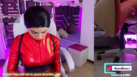 Aurora online show from 01.14.25