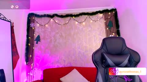 Aurora online show from 11.29.25