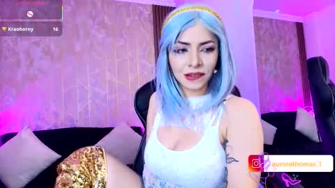 Aurora online show from 02.02.26