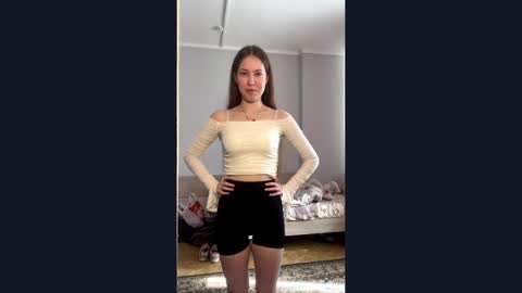 Aurora online show from 04.16.26