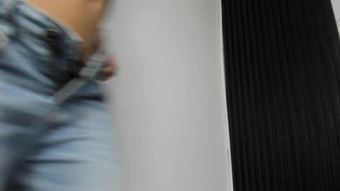 Aurora online show from 12.20.24