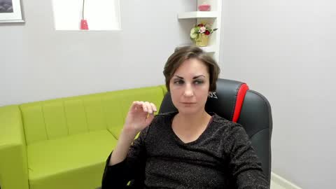 Snapshot of aurorascript chatting on 12.11.24 Aurora online show from 12.11.24