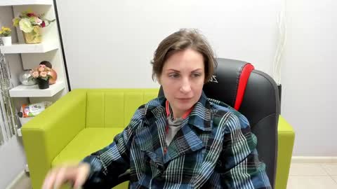Snapshot of aurorascript chatting on 12.26.24 Aurora online show from 12.26.24