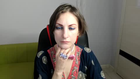Snapshot of aurorascript chatting on 01.25.25 Aurora online show from 01.25.25