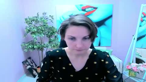 Aurora online show from 02.07.26