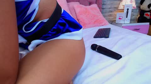 Aurora online show from 12.03.24