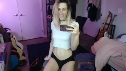 Ava online show from 03.07.26