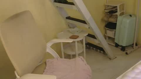 Rhian online show from 02.17.26