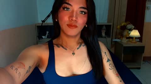 Avery online show from 12.08.24