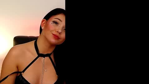 AveryWillow online show from 01.02.25