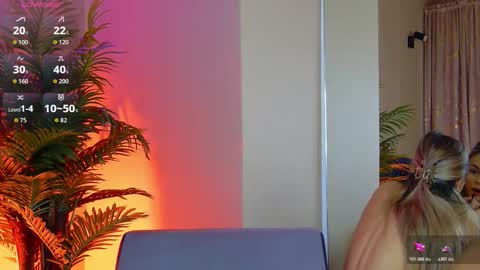 AVRILL CYRUX online show from 11.14.25