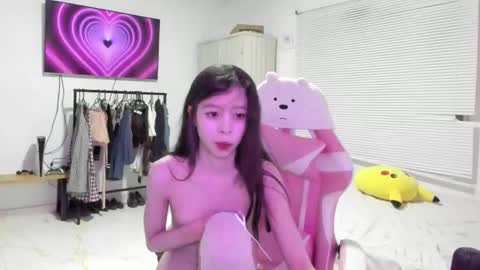 katy online show from 02.12.25