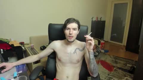 Justin online show from 03.17.26