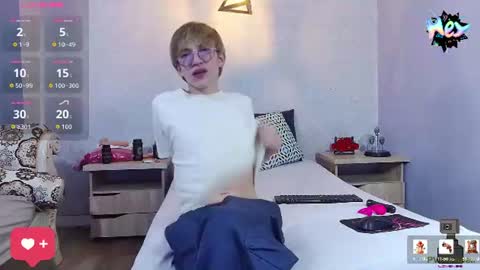 axell_stone online show from 07.08.26