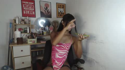 aya_cummer08 online show from 05.07.26
