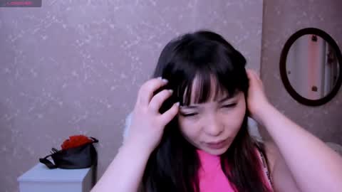 Aya Moon online show from 12.25.24