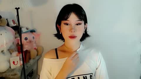 AYAHOSHILOVESYOU online show from 12.22.25