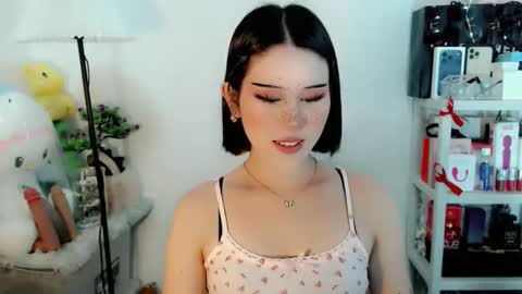 AYAHOSHILOVESYOU online show from 02.14.26