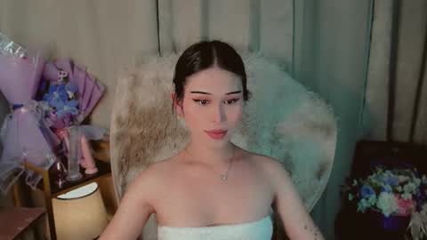 AYAHOSHILOVESYOU online show from 03.01.26