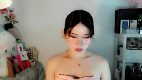 AYAHOSHILOVESYOU online show from 03.16.26