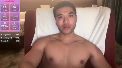 Snapshot of ayballss chatting on 05.18.26 KogaNovaXXX online show from 05.18.26