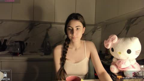 Ayesha online show from 02.13.26