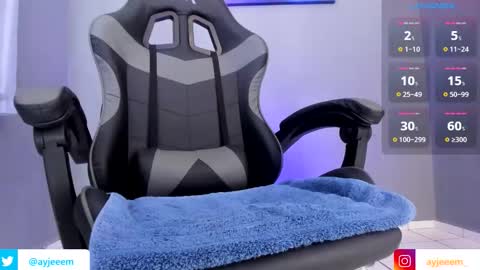 Snapshot of ayjeeem chatting on 11.11.25 Andr online show from 11.11.25