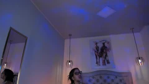 Snapshot of ayshell__ chatting on 06.08.26 Ayshell online show from 06.08.26