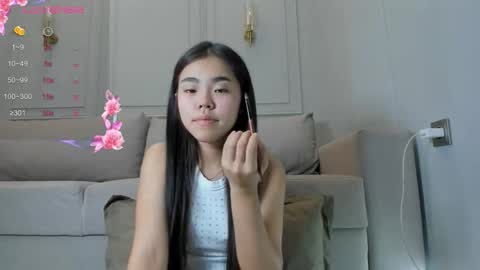 Snapshot of ayumi_rin chatting on 10.30.25 Ayumi online show from 10.30.25