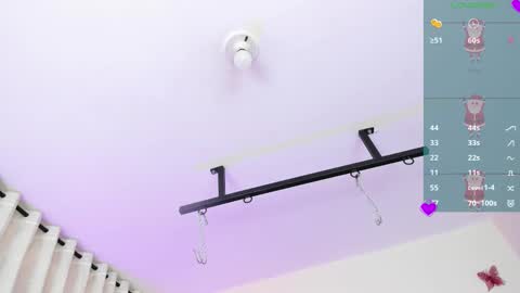 AZUL online show from 12.14.25